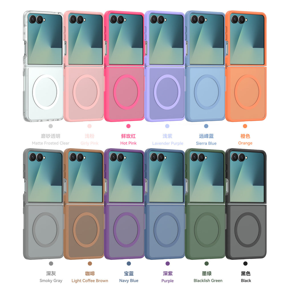 Samsung Z Flip magnetic phone case color options