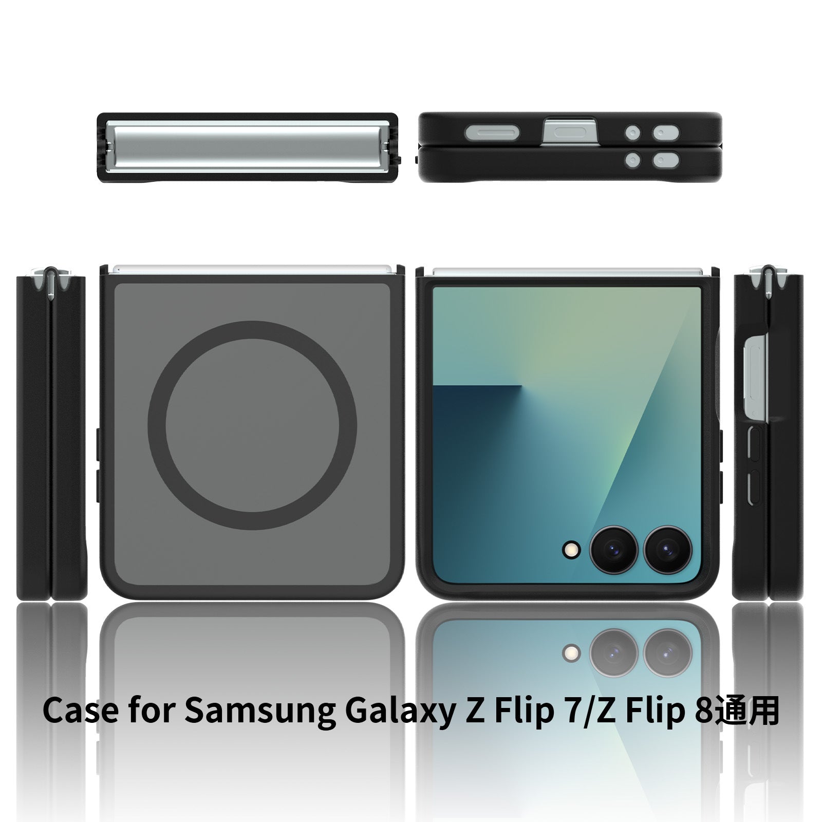 Samsung Z Flip magnetic case multi-angle view
