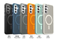 CNYOZA perforated magnetic phone case collection
