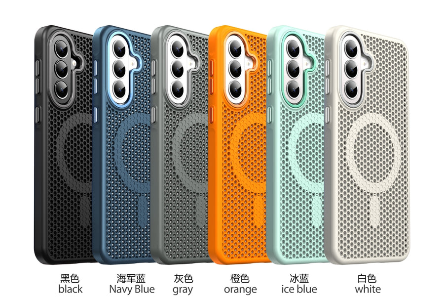 Airflow Magnetic Phone Case