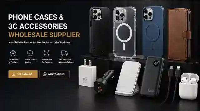 CNYOZA phone cases and 3C accessories wholesale supplier